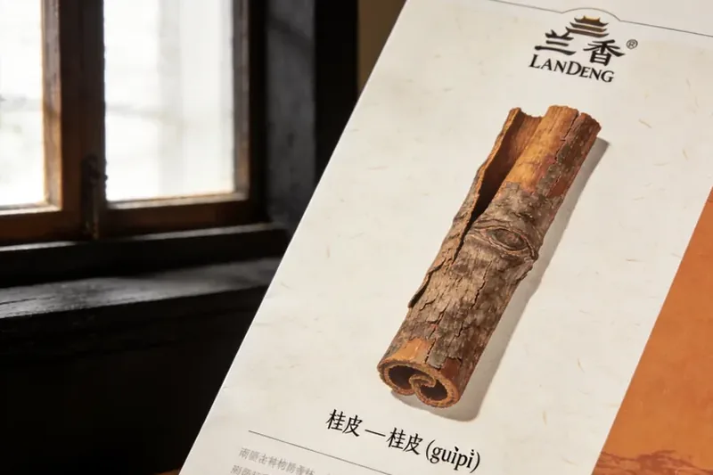 Rolled cinnamon bark quills and broken bark strips.